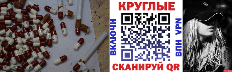 Ecstasy mix  Морозовск 