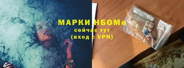mdma Тихвин