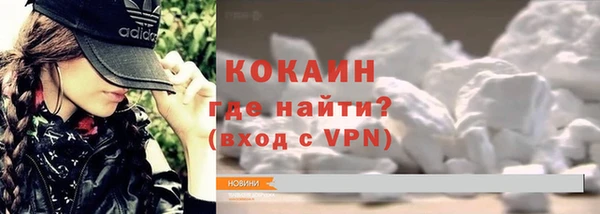 mdma Тихвин
