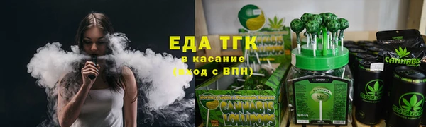 MDMA Тихорецк