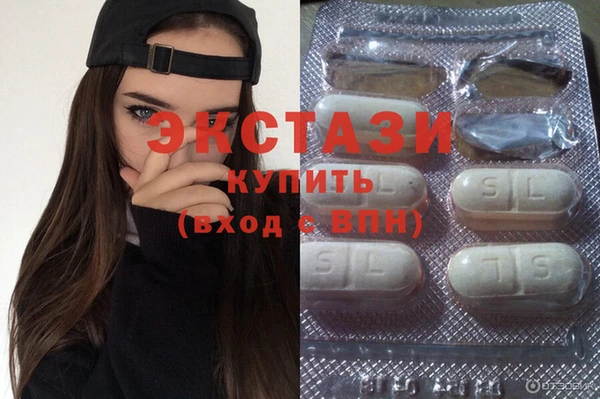 наркотики Богданович