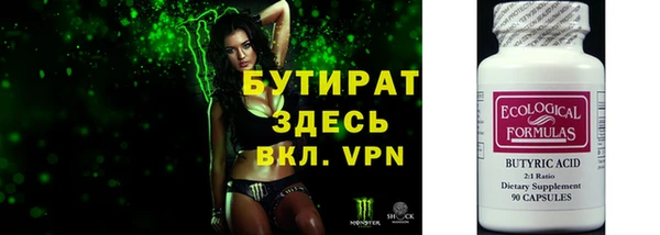 mdma Тихвин