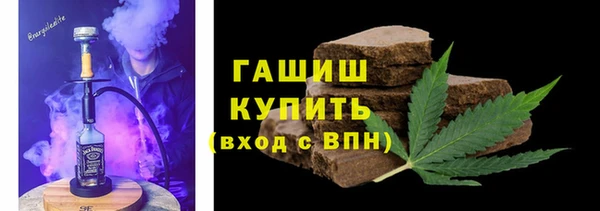 ПСИЛОЦИБИНОВЫЕ ГРИБЫ Тобольск
