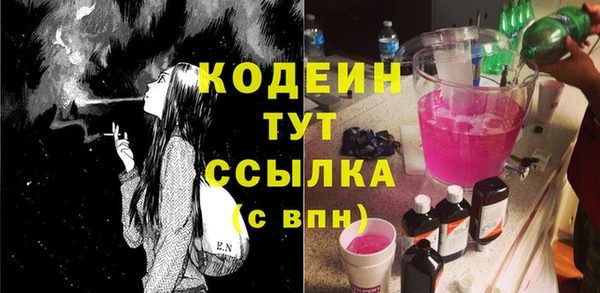 mdma Тихвин