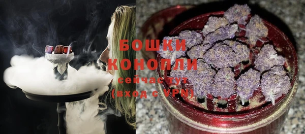 MDMA Тихорецк