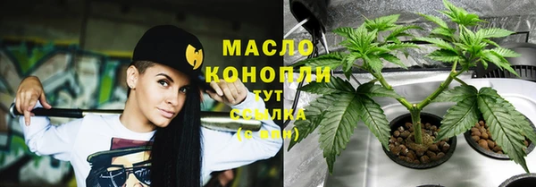 MDMA Тихорецк