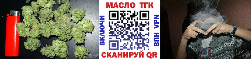 ТГК Wax  darknet телеграм  Морозовск 