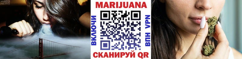 купить наркотики сайты  Морозовск  Шишки марихуана тримм 